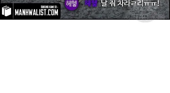 Wind Breaker Chapter 430 Gambar 70