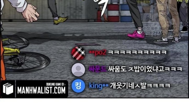 Wind Breaker Chapter 430 Gambar 74