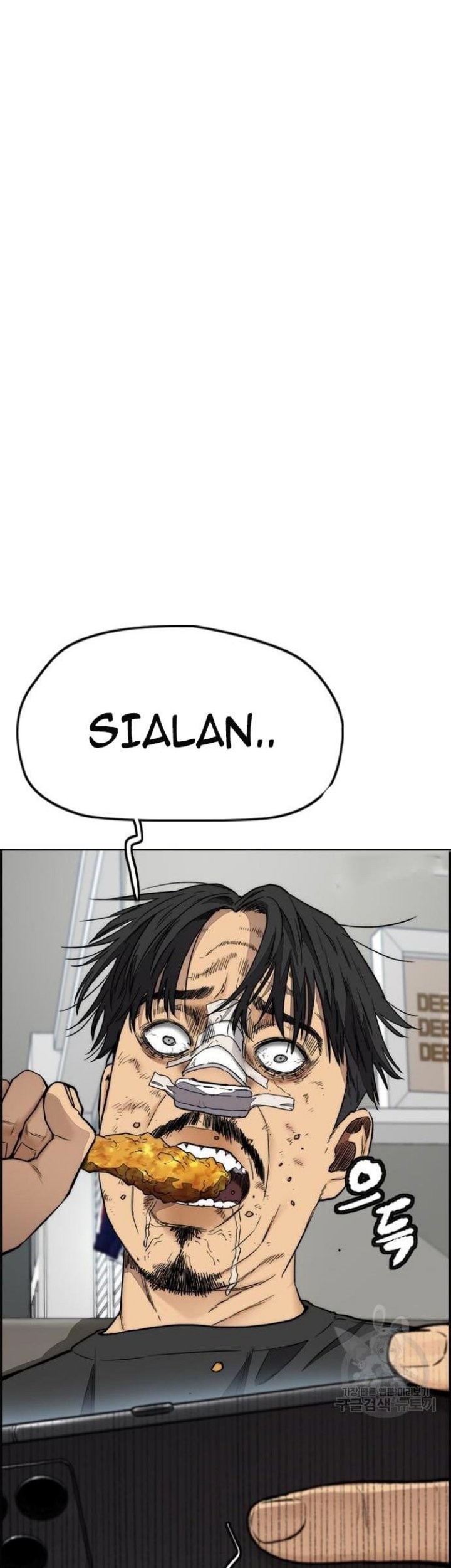 Wind Breaker Chapter 430 Gambar 75