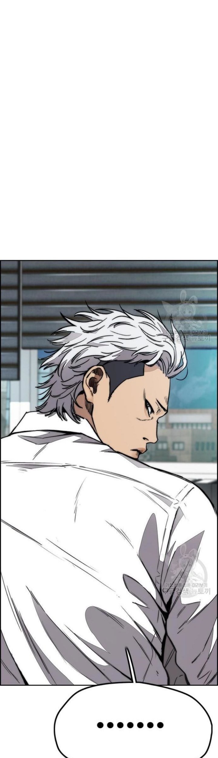 Wind Breaker Chapter 430 Gambar 59