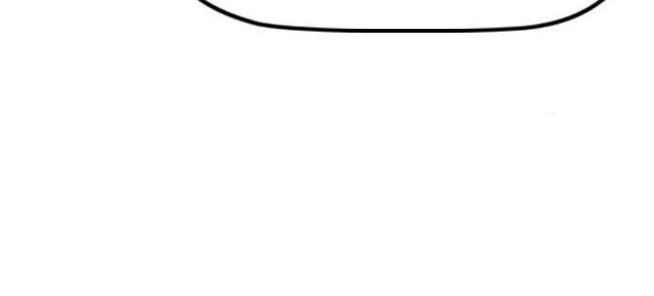 Wind Breaker Chapter 430 Gambar 60