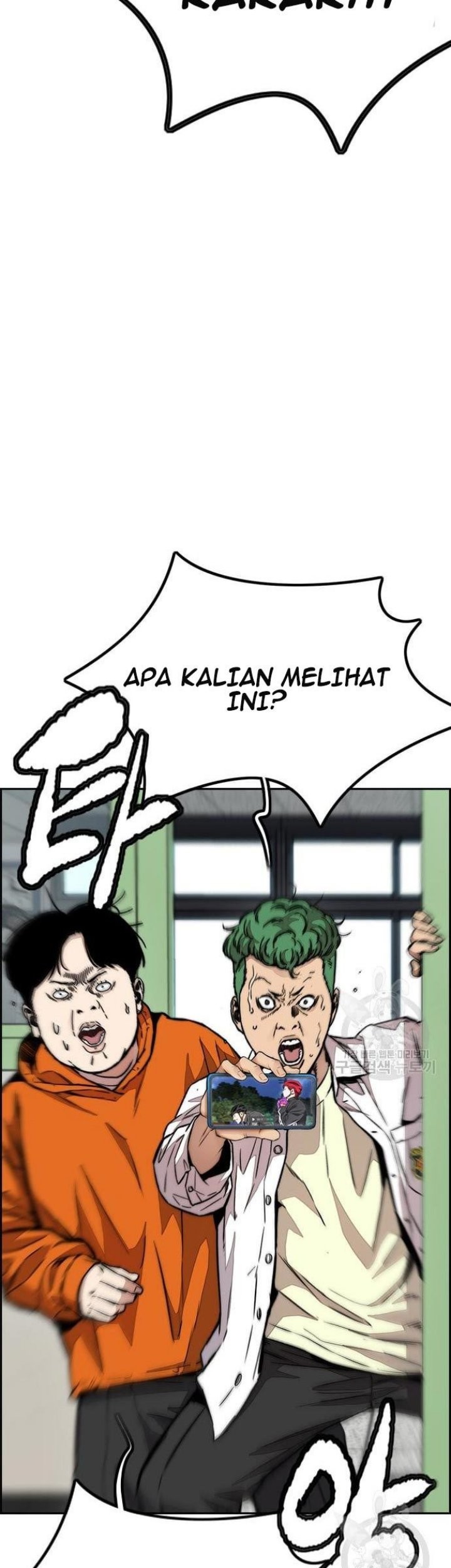 Wind Breaker Chapter 430 Gambar 5