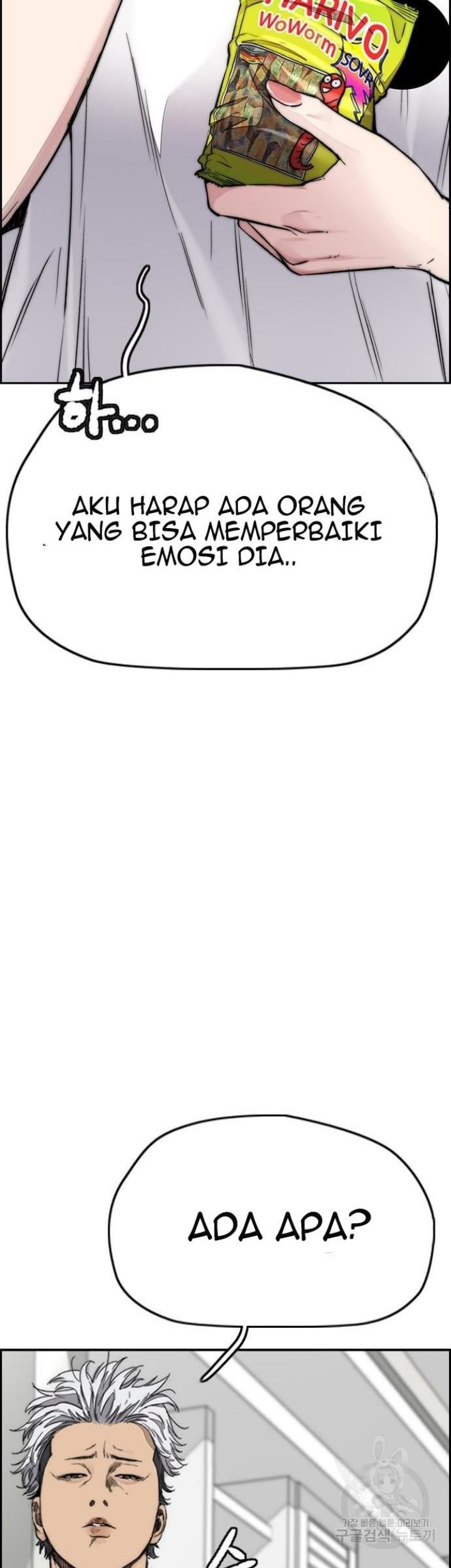 Wind Breaker Chapter 430 Gambar 91