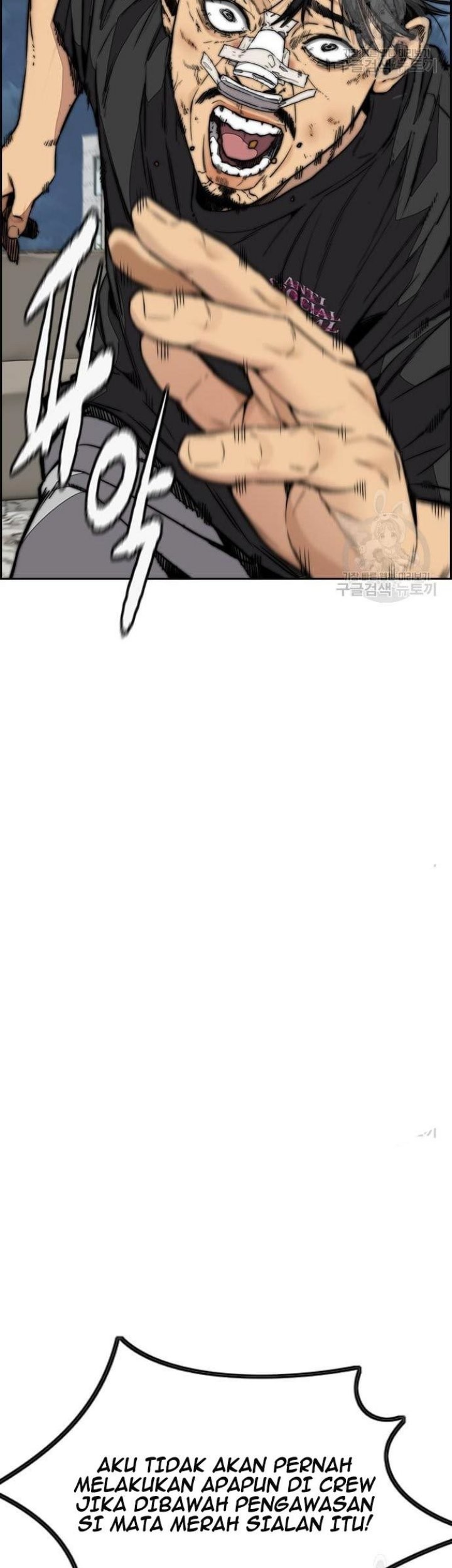 Wind Breaker Chapter 430 Gambar 95