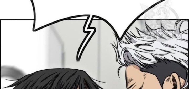 Wind Breaker Chapter 430 Gambar 96