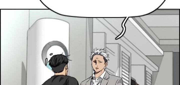 Wind Breaker Chapter 430 Gambar 98