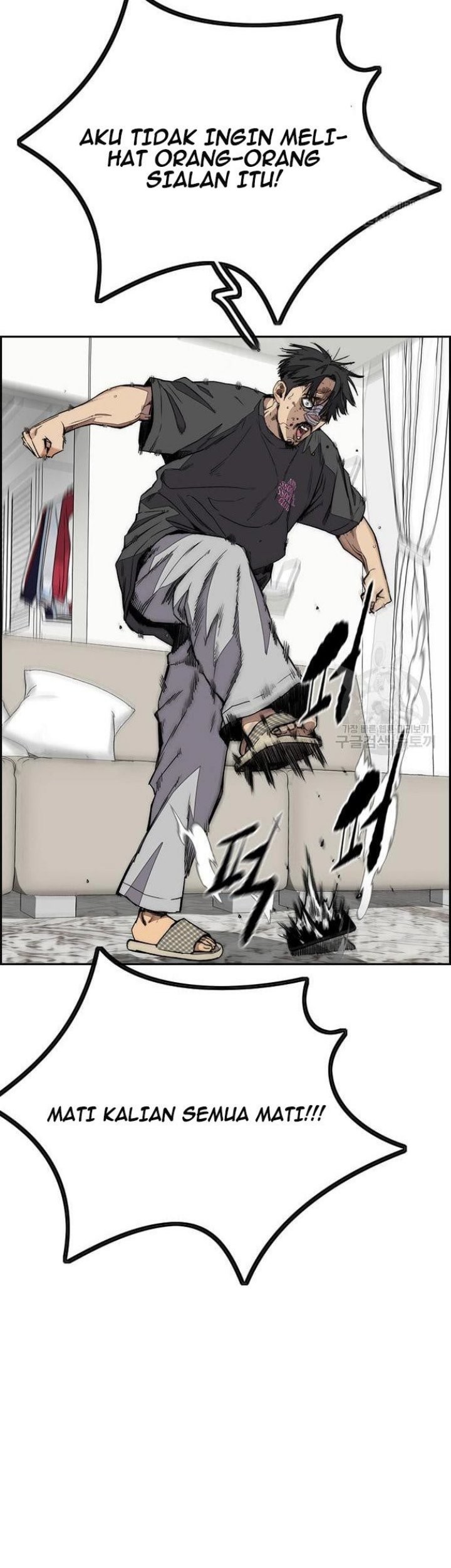 Wind Breaker Chapter 430 Gambar 79