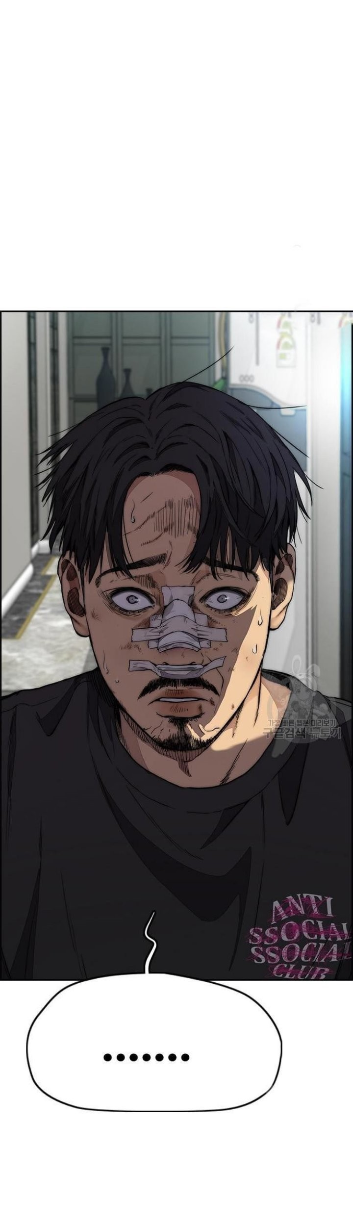 Wind Breaker Chapter 430 Gambar 107