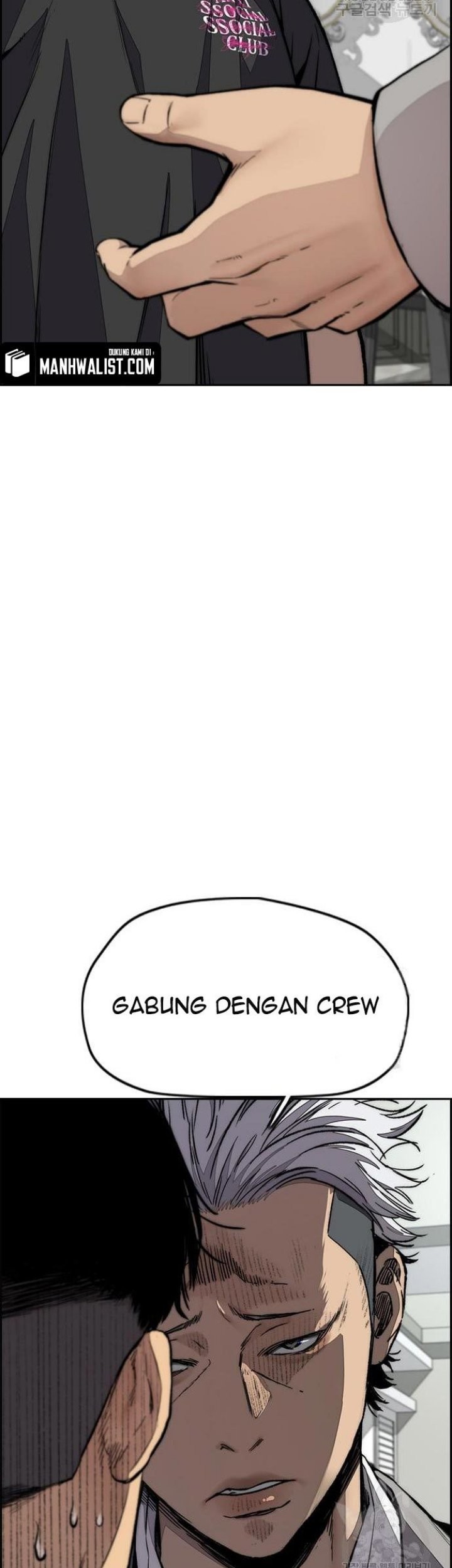 Wind Breaker Chapter 430 Gambar 111