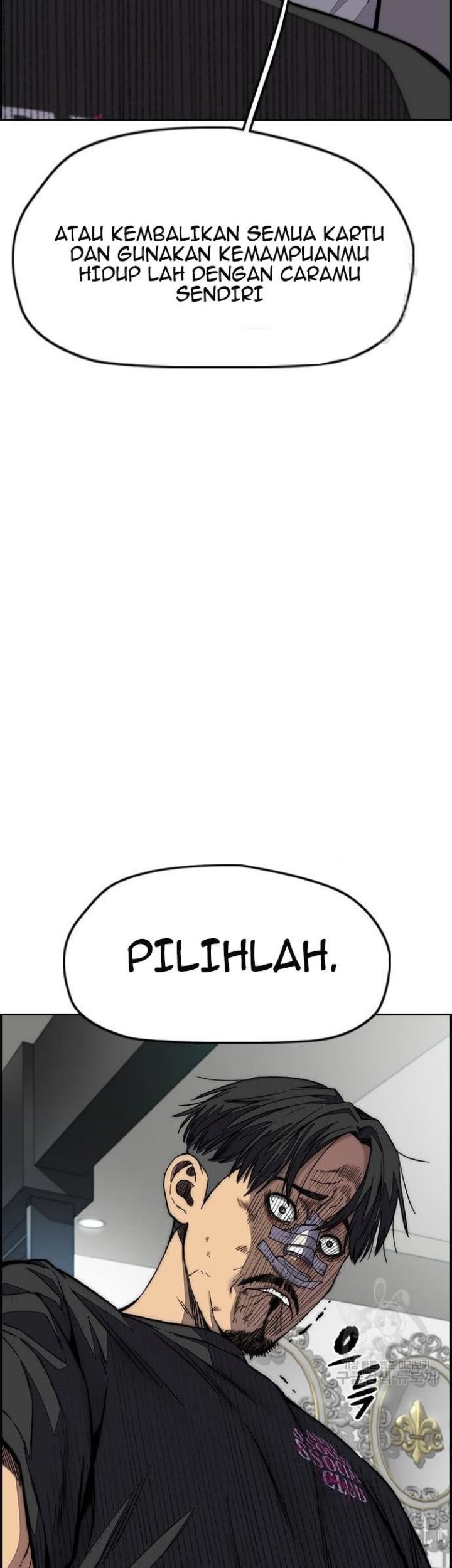 Wind Breaker Chapter 430 Gambar 113