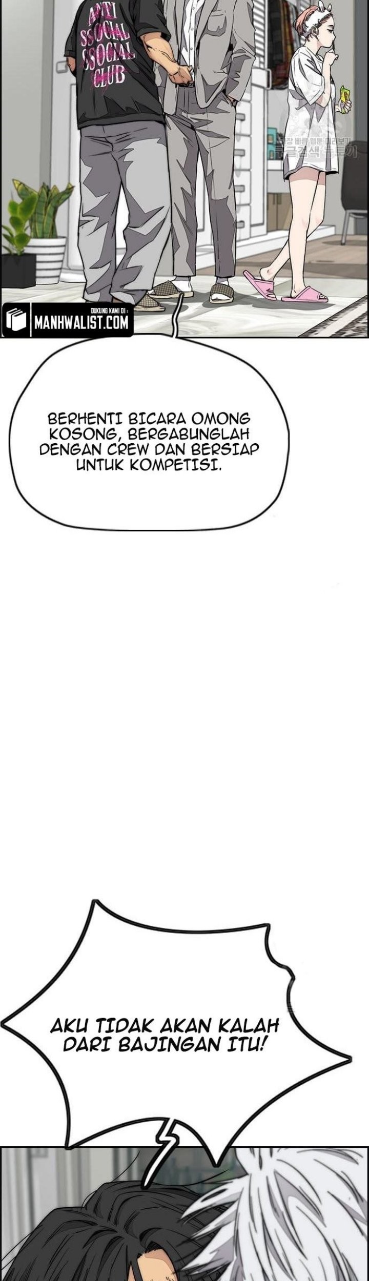 Wind Breaker Chapter 430 Gambar 99