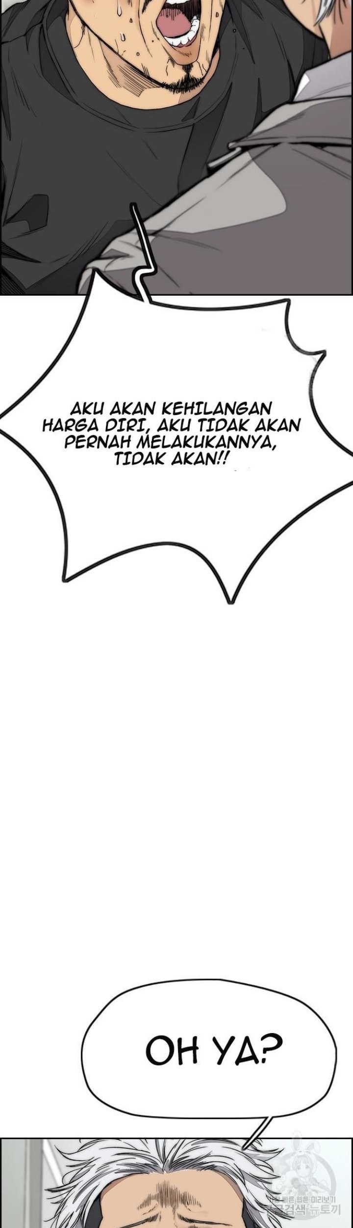 Wind Breaker Chapter 430 Gambar 101