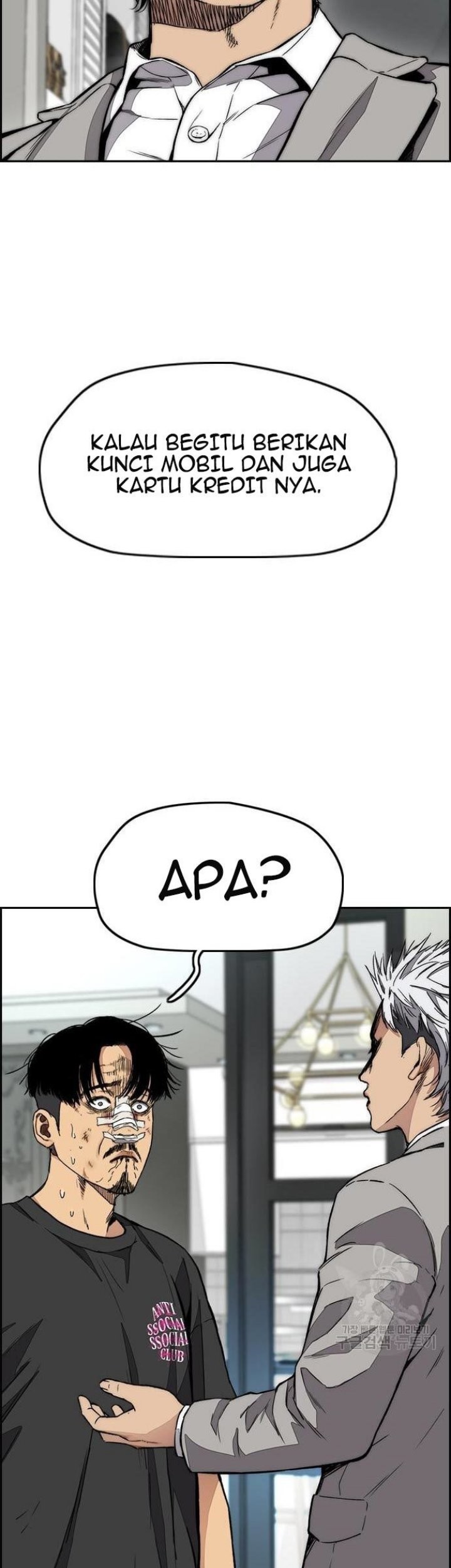 Wind Breaker Chapter 430 Gambar 103