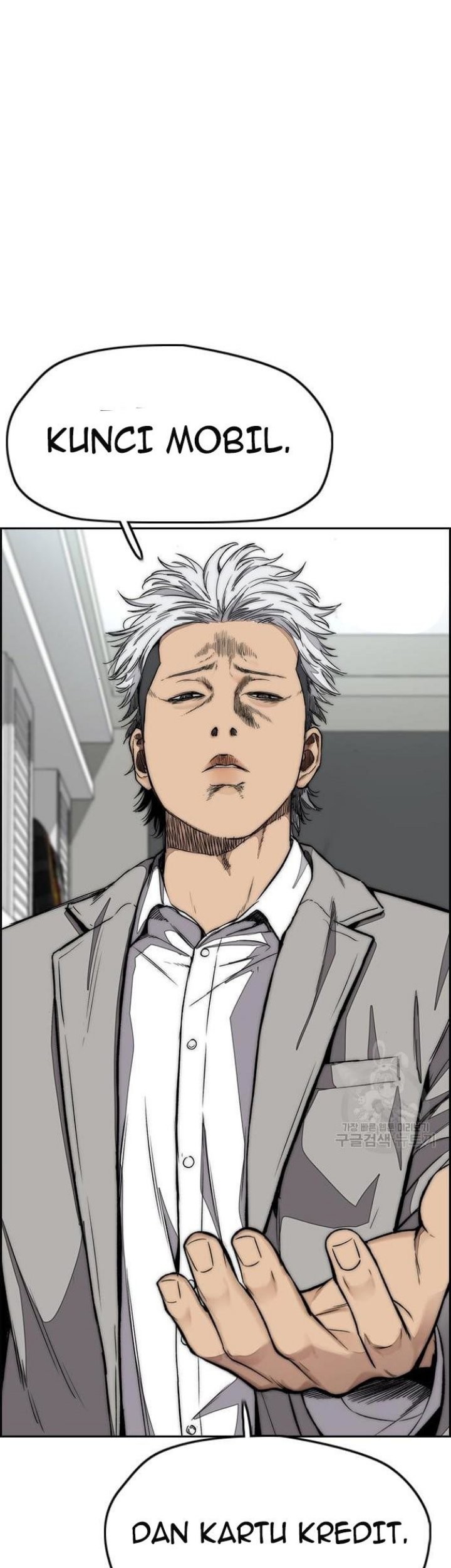 Wind Breaker Chapter 430 Gambar 105