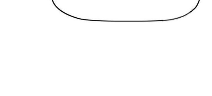 Wind Breaker Chapter 430 Gambar 106