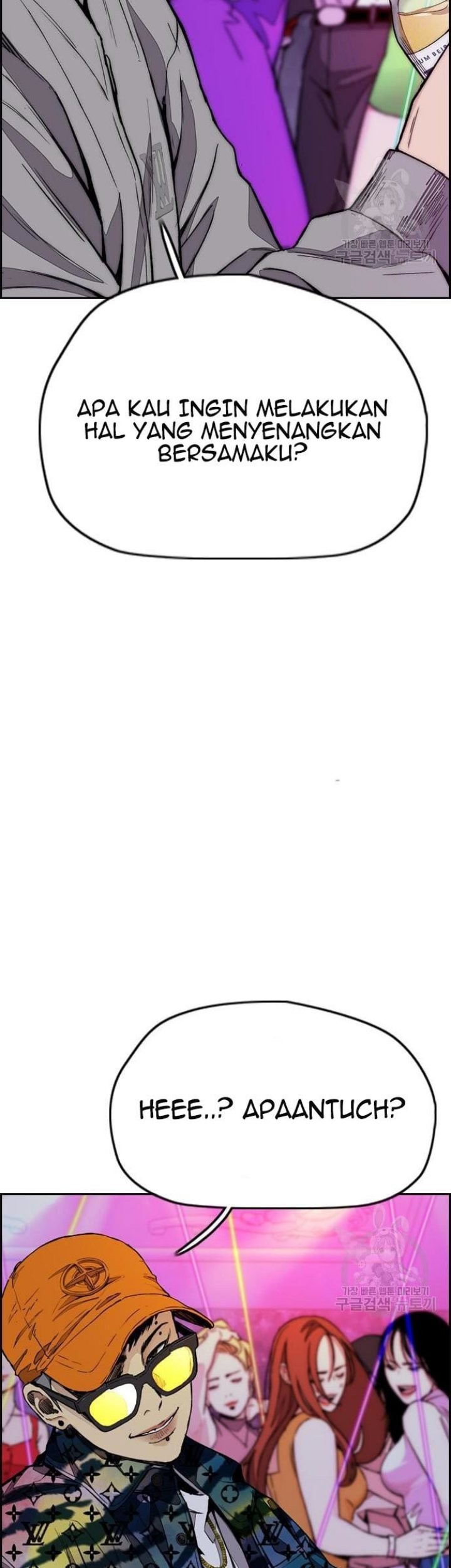 Wind Breaker Chapter 430 Gambar 127