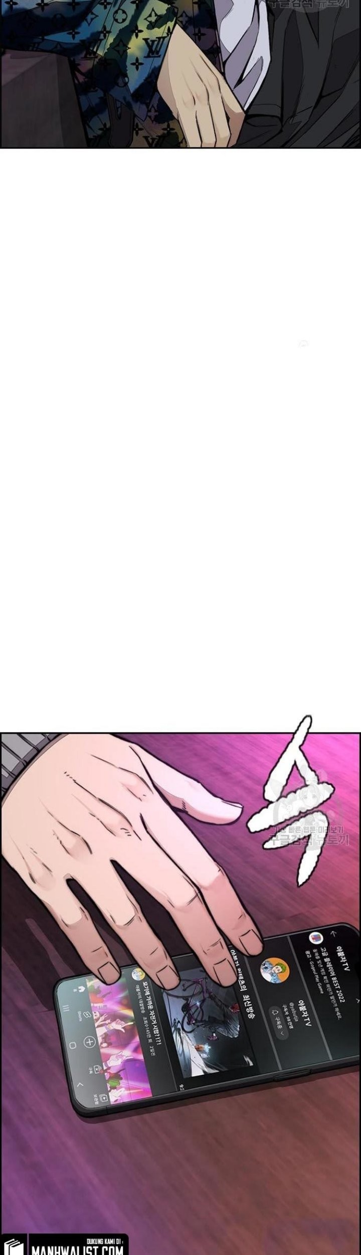 Wind Breaker Chapter 430 Gambar 129