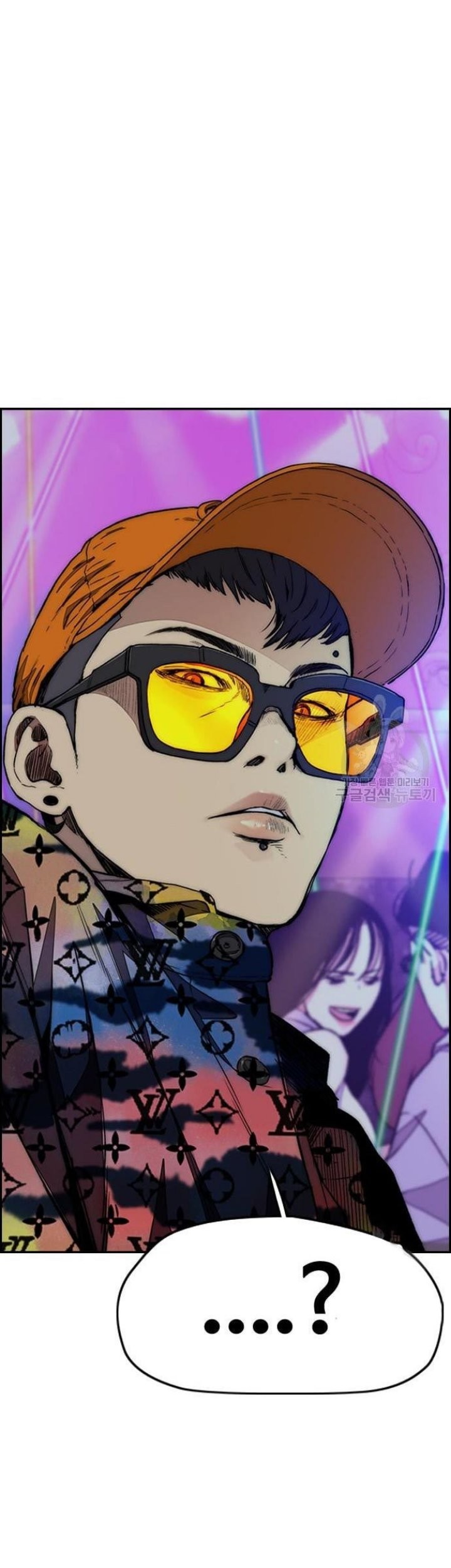 Wind Breaker Chapter 430 Gambar 131