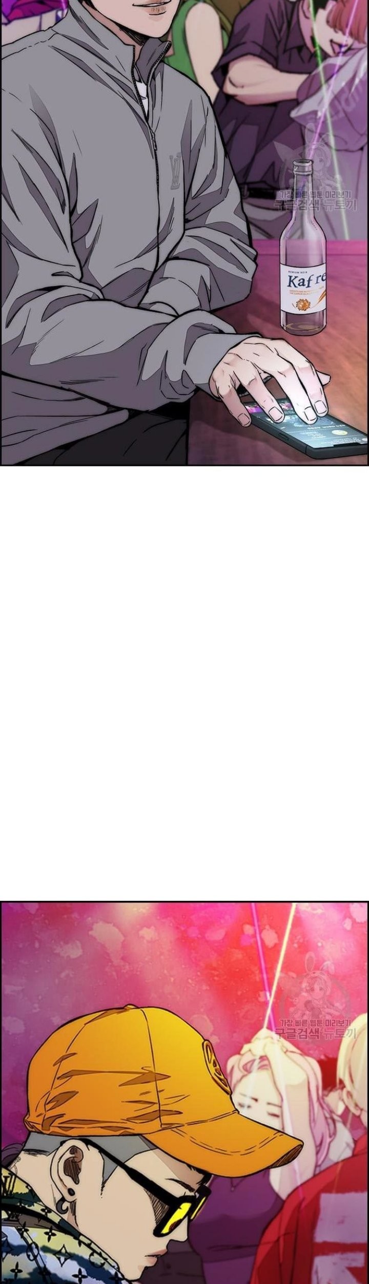 Wind Breaker Chapter 430 Gambar 135