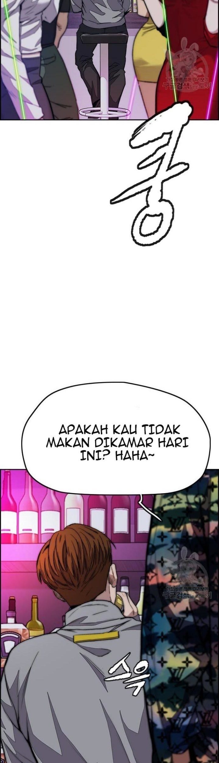 Wind Breaker Chapter 430 Gambar 119