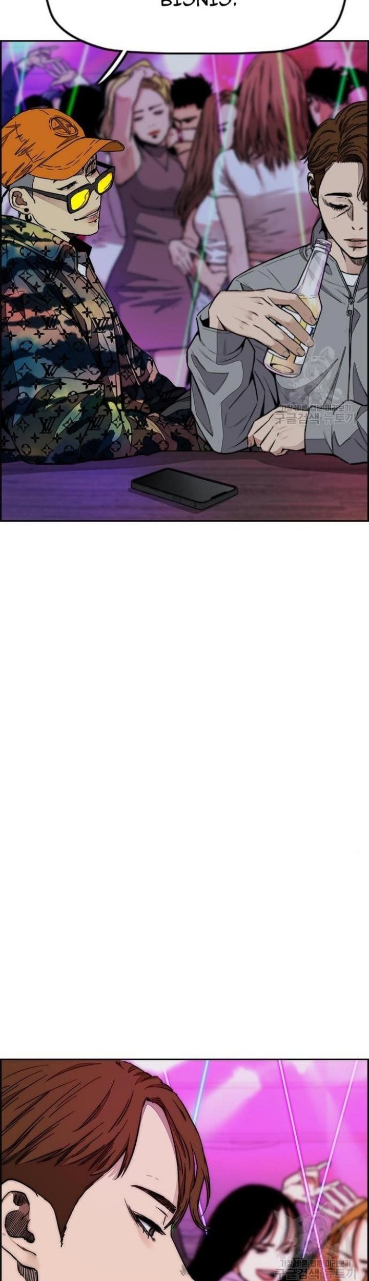 Wind Breaker Chapter 430 Gambar 125