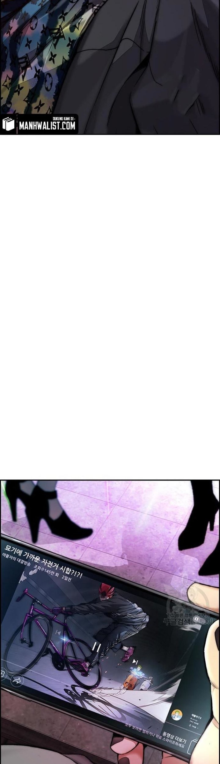 Wind Breaker Chapter 430 Gambar 139