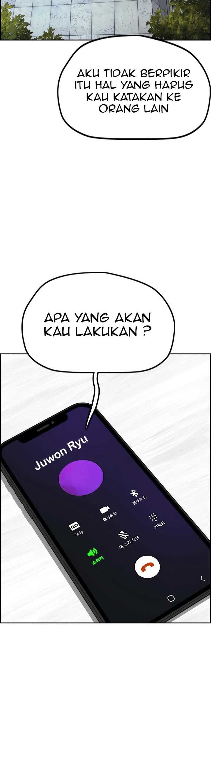 Wind Breaker Chapter 429 Gambar 39