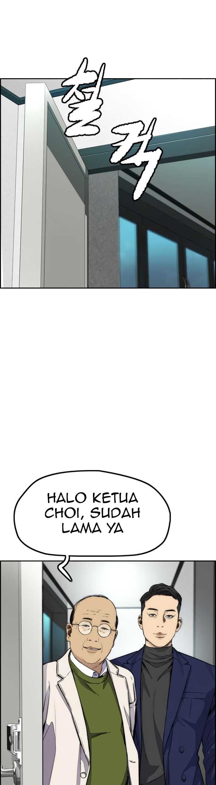 Wind Breaker Chapter 429 Gambar 45