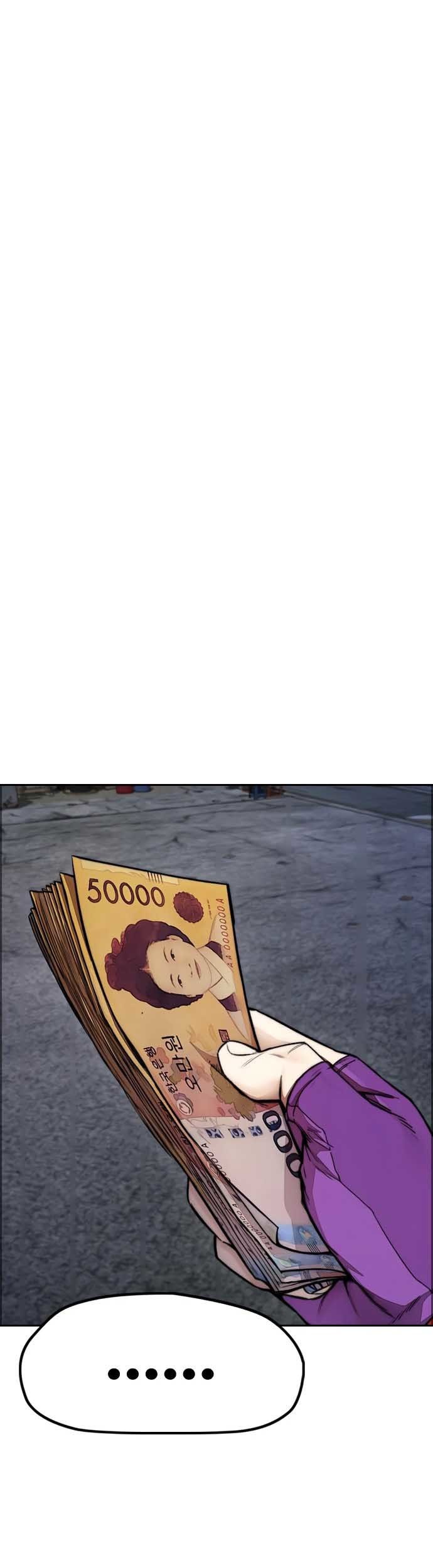 Wind Breaker Chapter 429 Gambar 17