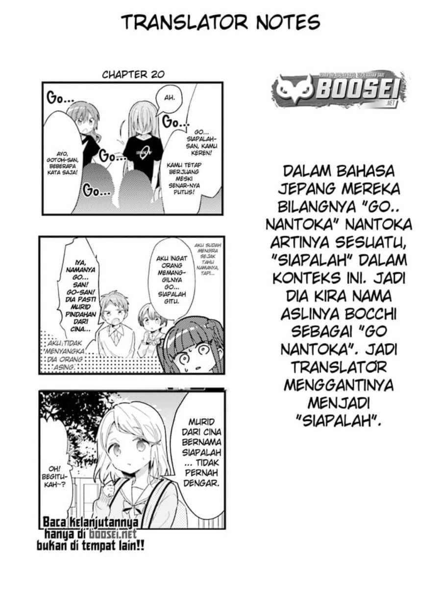 Bocchi the Rock! Chapter 23 Gambar 10
