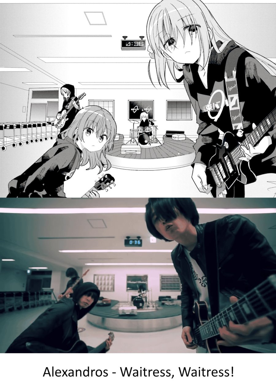 Bocchi the Rock! Chapter 23 Gambar 11