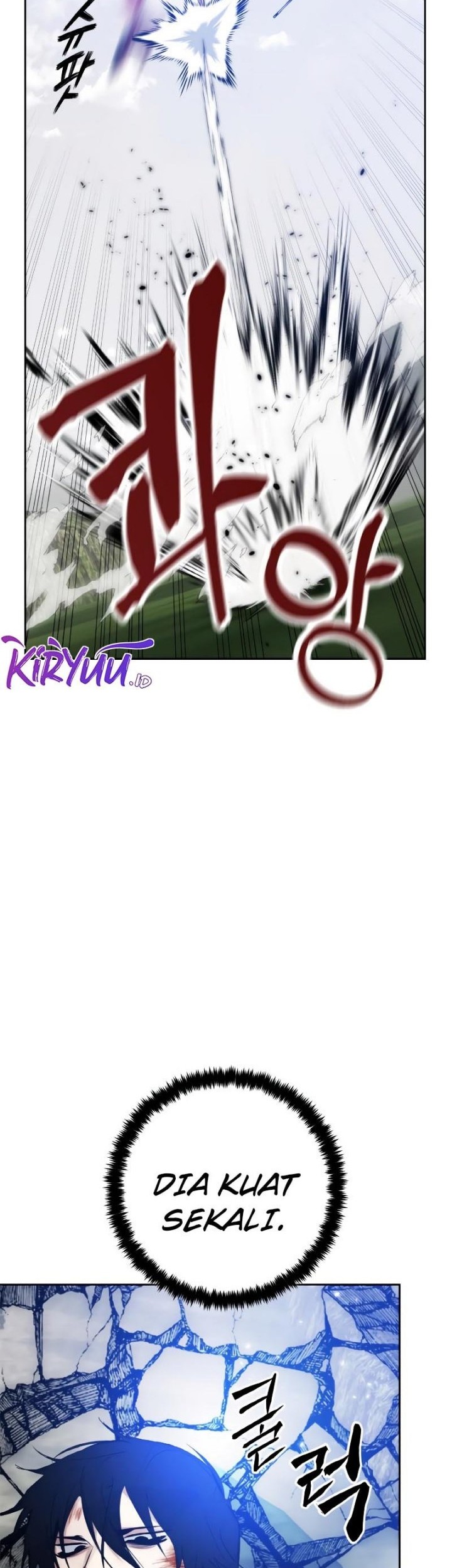 Return to Player Chapter 109 Gambar 50