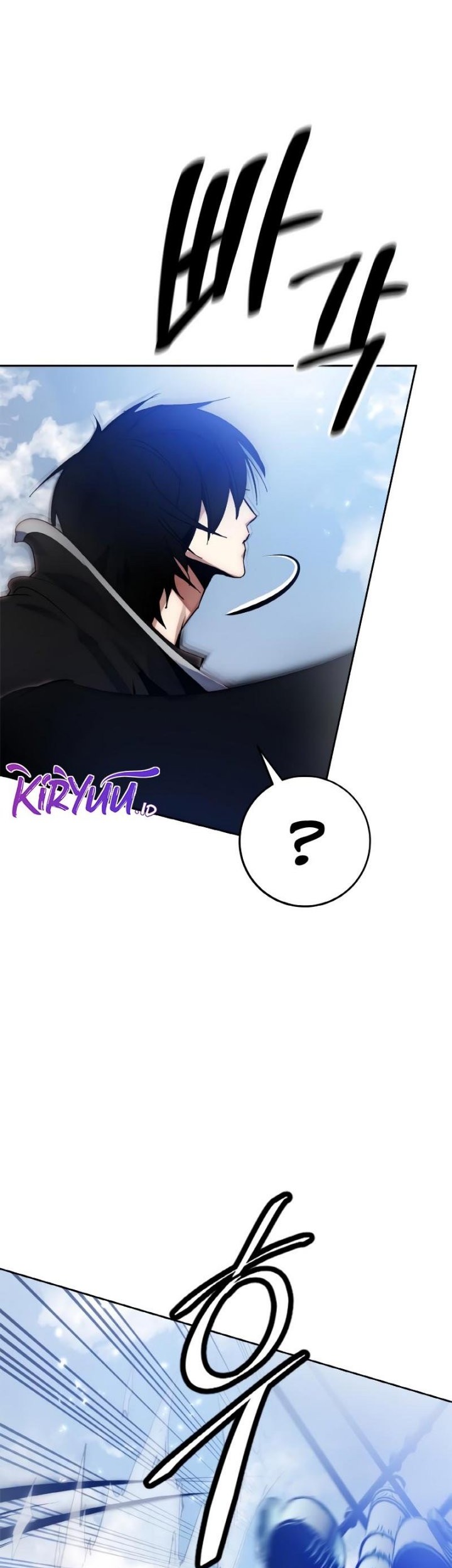 Return to Player Chapter 109 Gambar 17