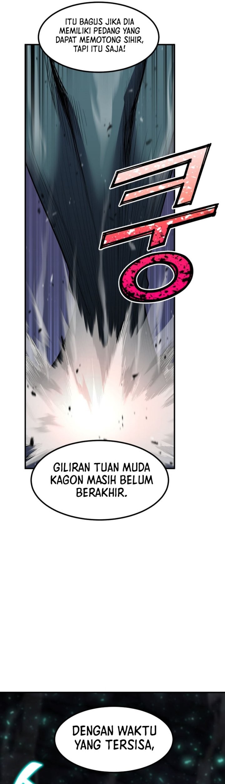 Standard of Reincarnation Chapter 45 Gambar 55