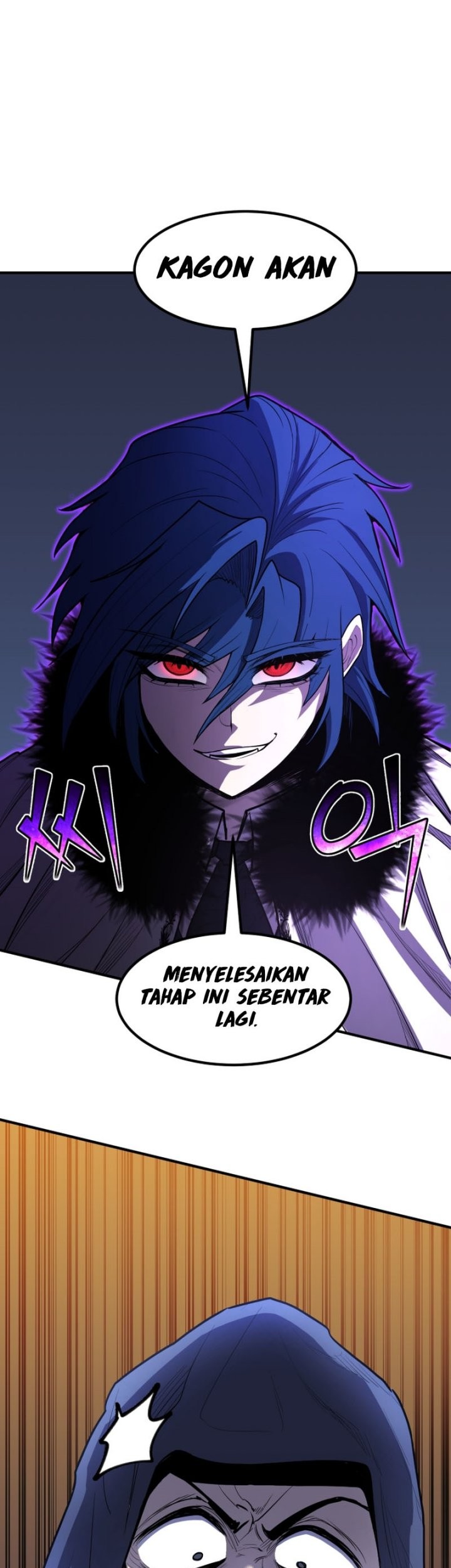 Standard of Reincarnation Chapter 45 Gambar 59