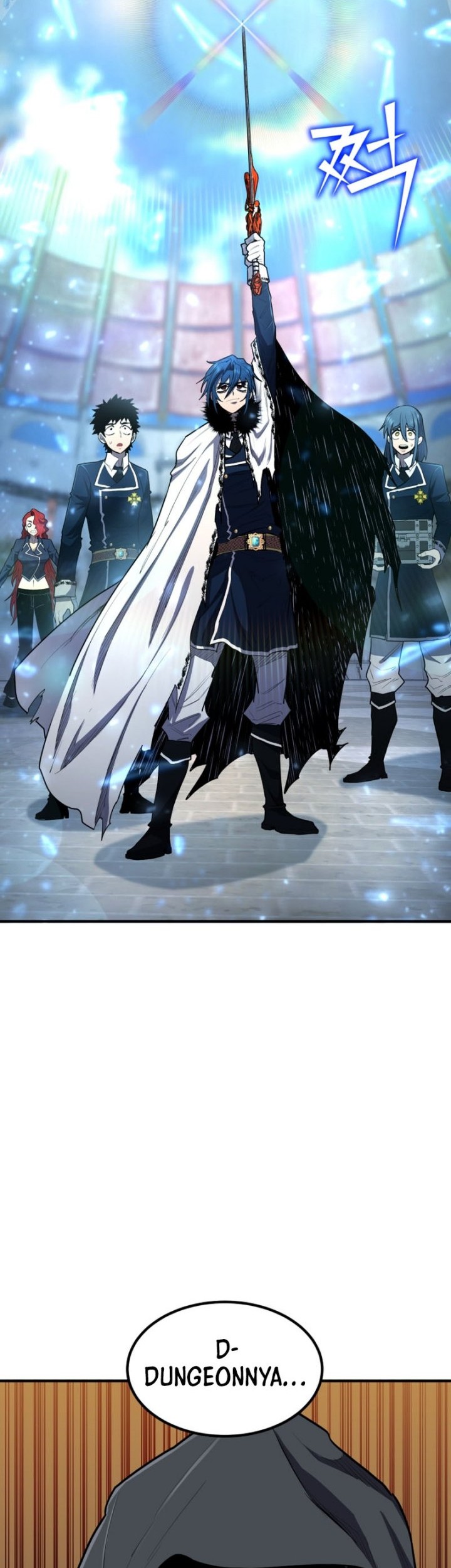 Standard of Reincarnation Chapter 45 Gambar 41