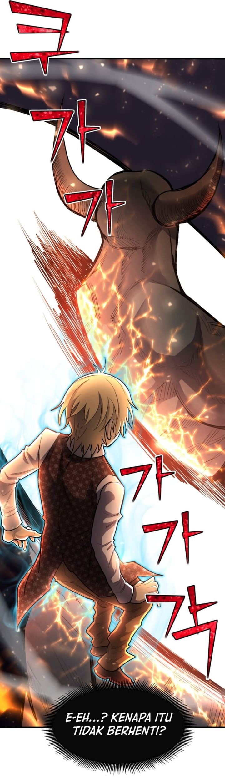 Standard of Reincarnation Chapter 45 Gambar 21