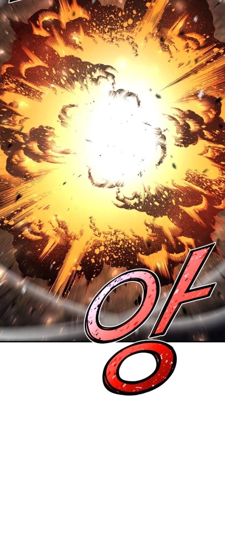 Standard of Reincarnation Chapter 45 Gambar 23