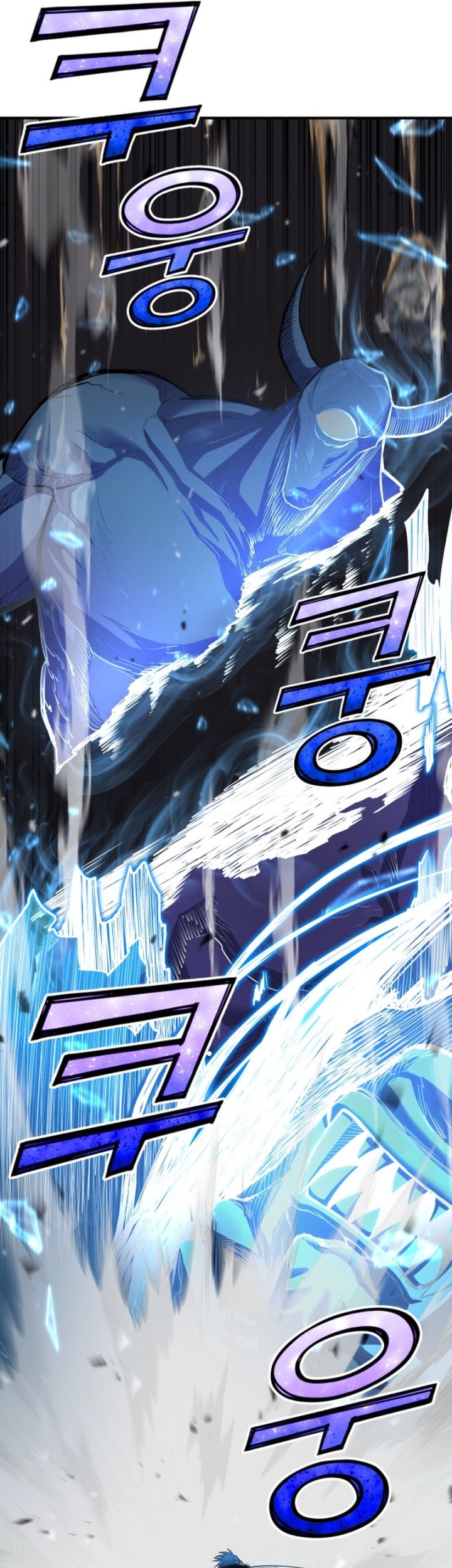 Standard of Reincarnation Chapter 45 Gambar 24