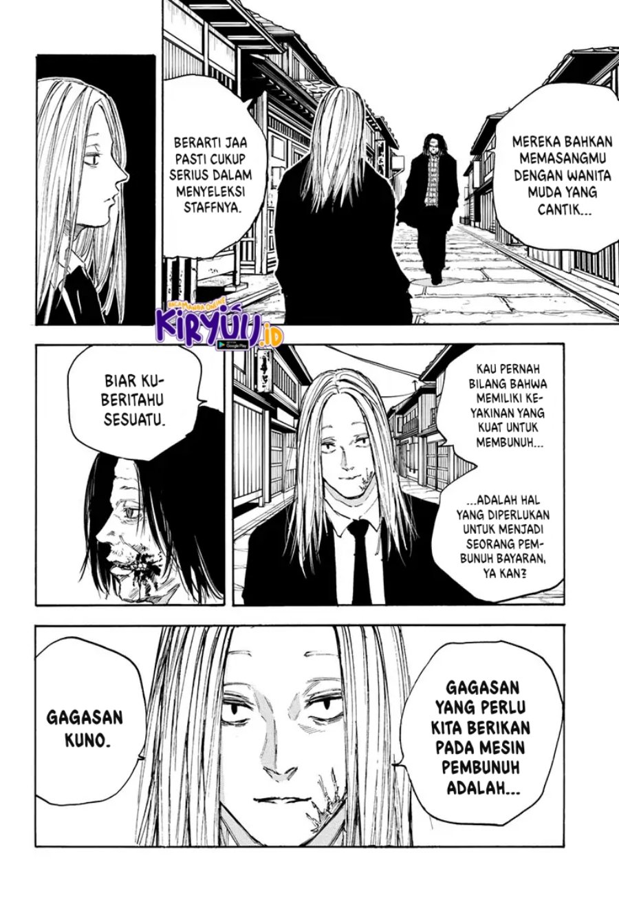 Sakamoto Days Chapter 98 Gambar 8