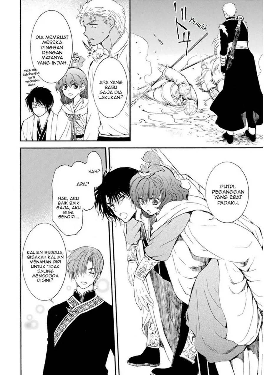 Akatsuki no Yona Chapter 234 Gambar 14