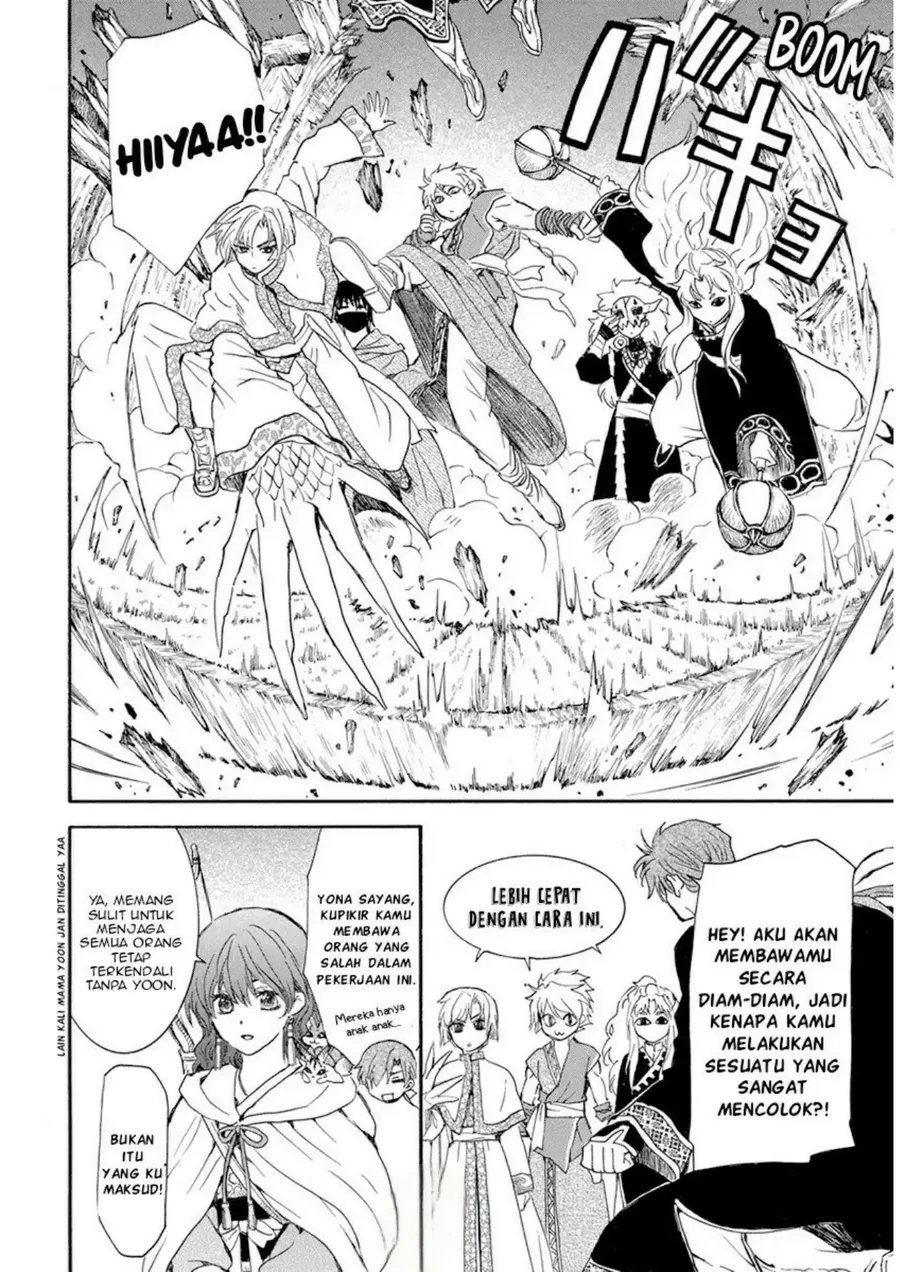 Akatsuki no Yona Chapter 234 Gambar 16