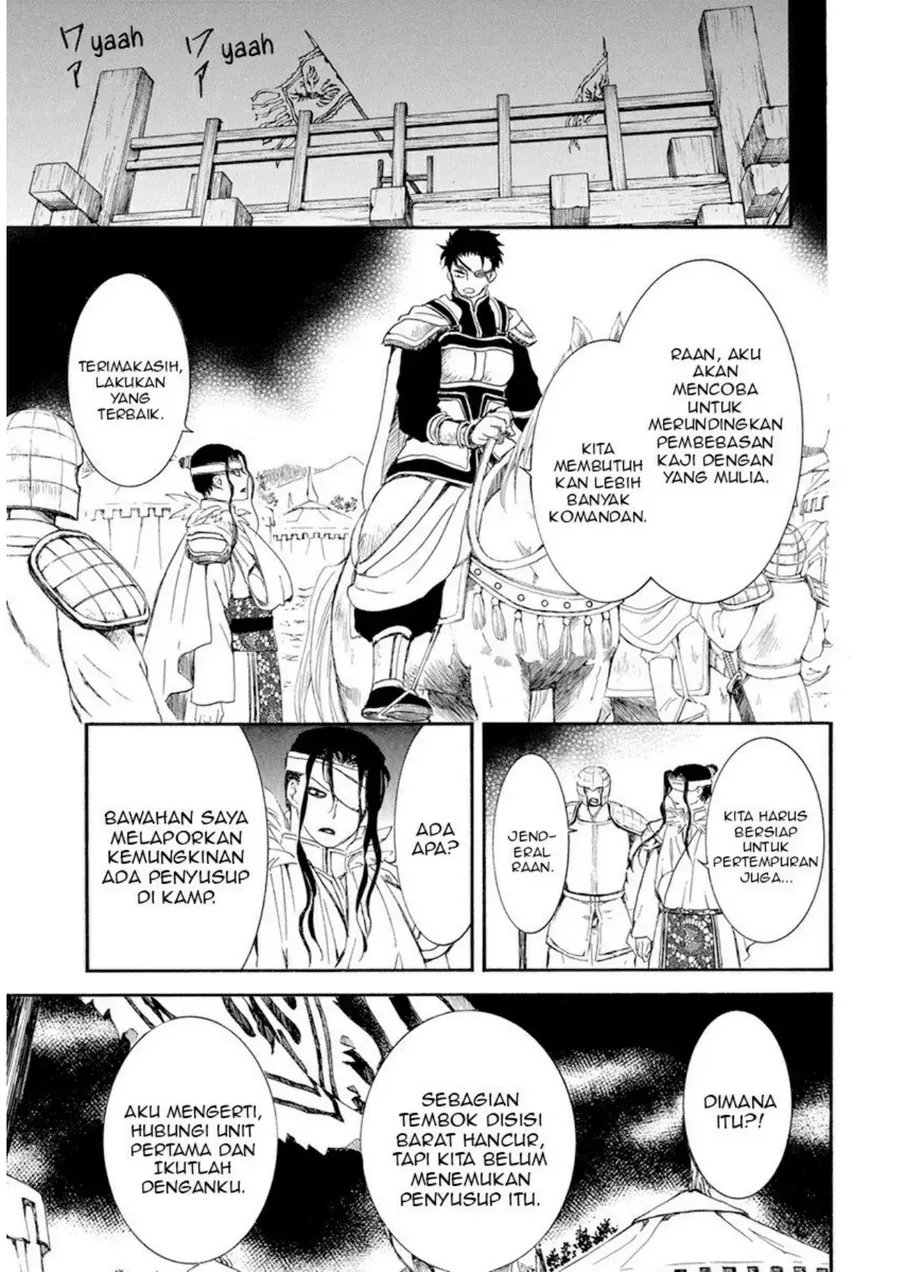 Akatsuki no Yona Chapter 234 Gambar 19