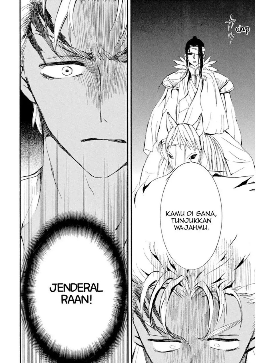 Akatsuki no Yona Chapter 234 Gambar 26