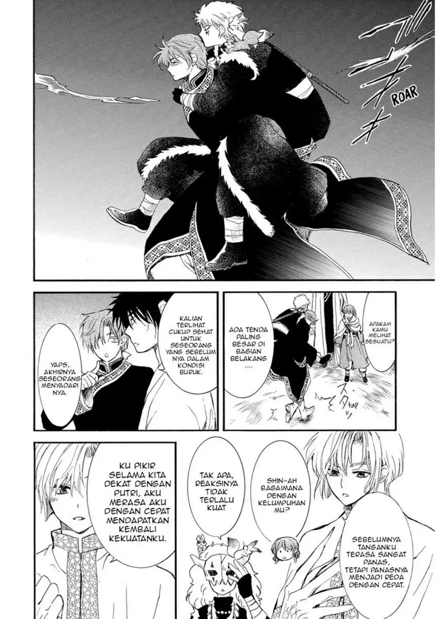 Akatsuki no Yona Chapter 234 Gambar 20