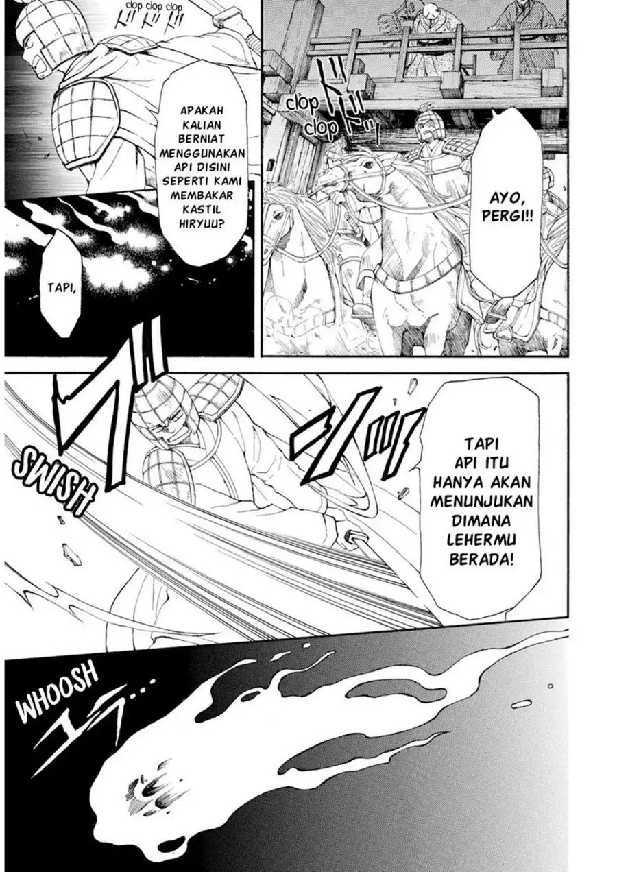 Akatsuki no Yona Chapter 234 Gambar 7