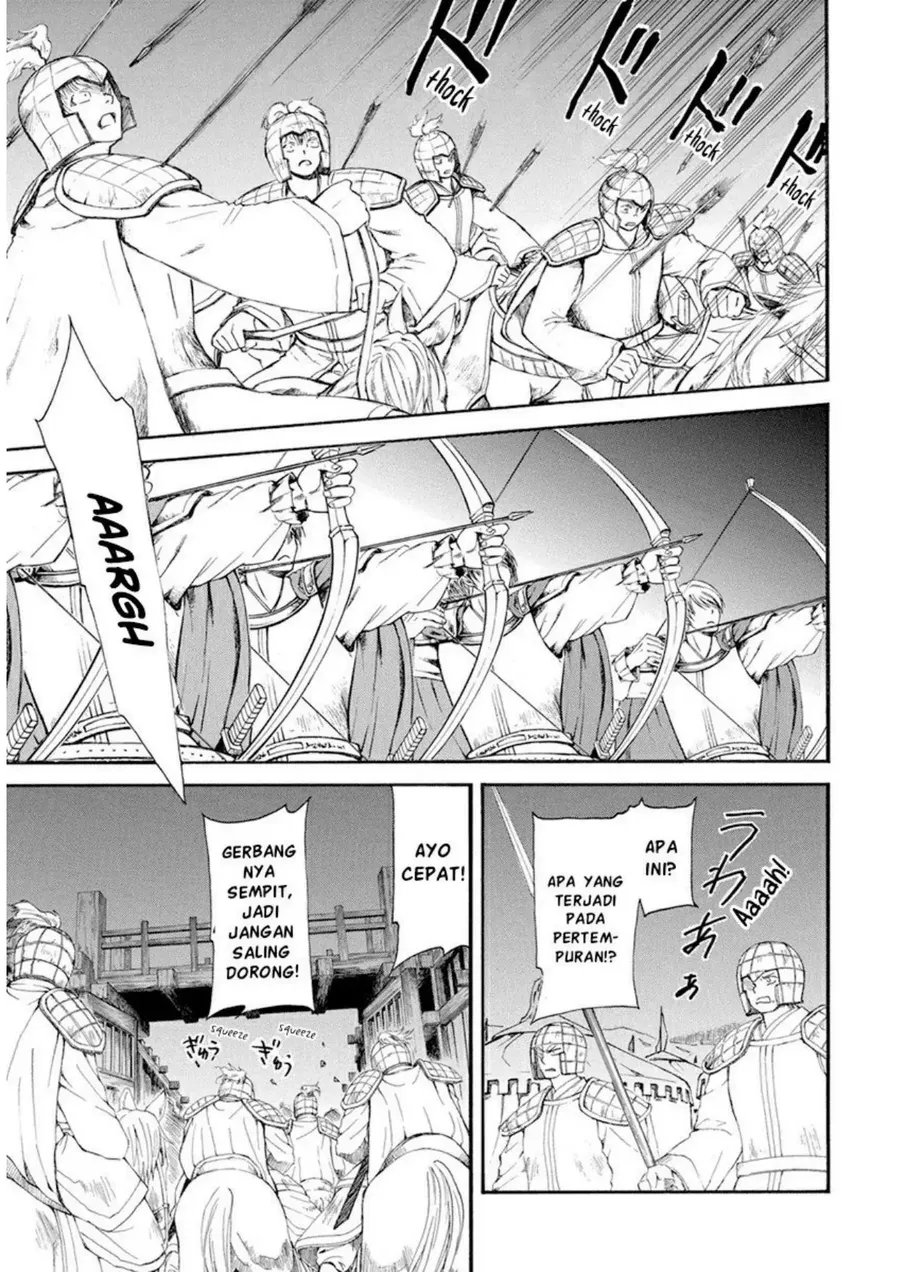 Akatsuki no Yona Chapter 234 Gambar 9