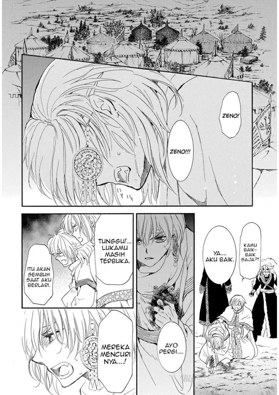 Akatsuki no Yona Chapter 236 Gambar 22