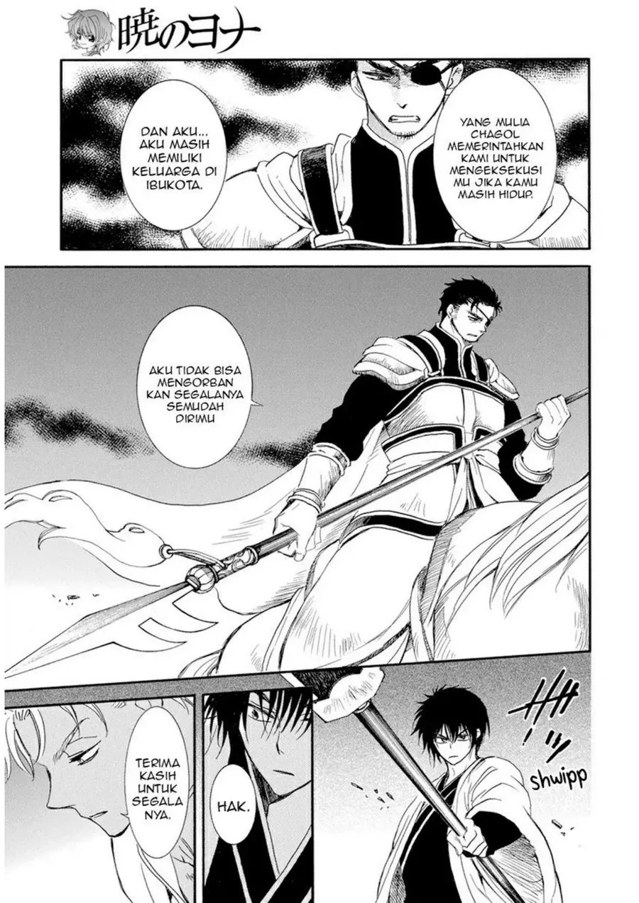 Akatsuki no Yona Chapter 236 Gambar 5