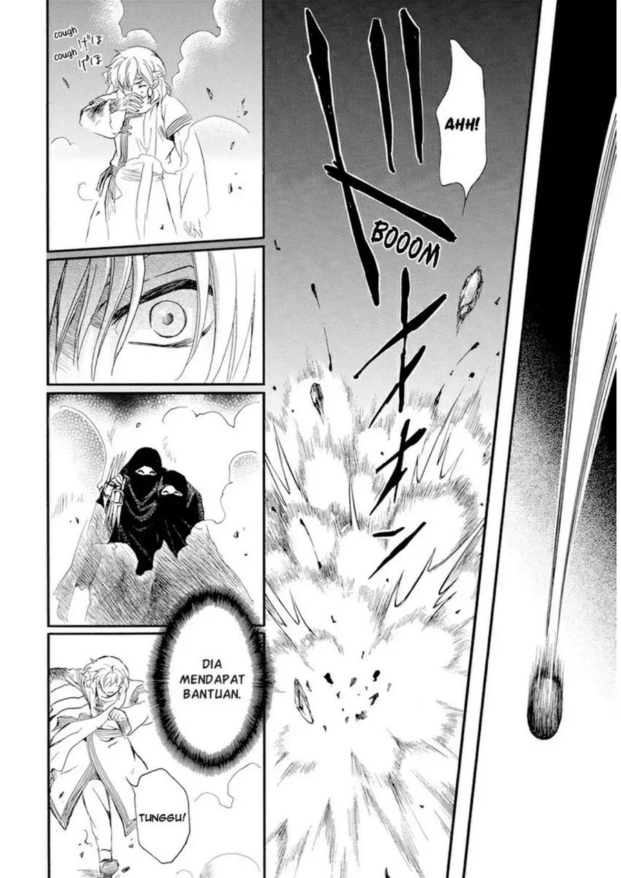 Akatsuki no Yona Chapter 235 Gambar 16